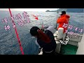 超殺女釣手第一竿就又驚艷全船釣客!超神運!2021年首包船釣遊^^Taiwan Hualien fishing