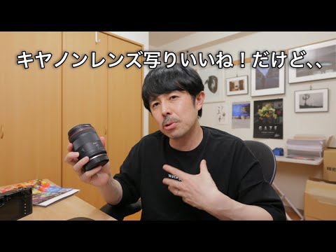 Canon - 【れいママ】EOS80D+レンズ Canon EOS 8000D (2015年～)｜シュワイPのブログ