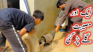 Village Vlogs Pakistani Desi Village Video Village Vlogs Channel Tahira Vlogs Vlogs Videos 