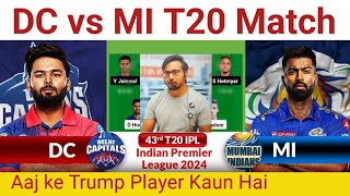 DC vs MI Dream11 Prediction|DC vs MI Dream11 Team|Delhi vs Mumbai Dream11 IPL 43TH T20 Match screenshot 5