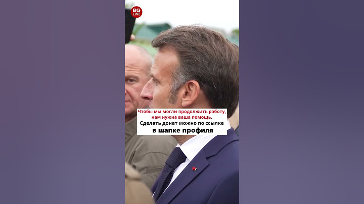 Германия и союзники разрешили Украине наносить дальнобойные удары — ждём Taurus?