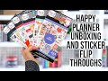 Happy Planner Unboxing and 6 Sticker Book Flip Throughs! Planner Sticker Haul Back to School 2022