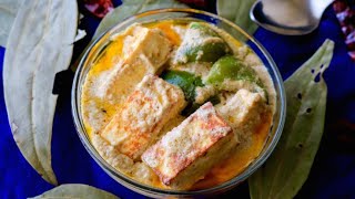 PANEER REZALA (SPICY WORLD)
