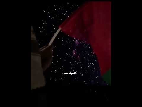 هنا عمان الحسن بان هنا عمان في كل مكان هنا عمان محال يكررها الزمان العيد الوطني 54 المجيد