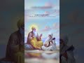 Waheguru ji 🙏🙏🥰#shorts#viral #trending#waheguruji#gurunanakdevji #gurugobindsinghji#goldentemple