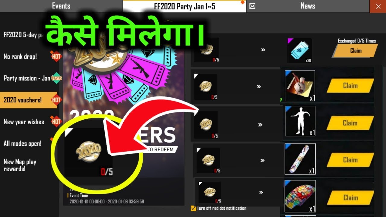 How to collect unlimited 2020 Token & Happy New year Event full details