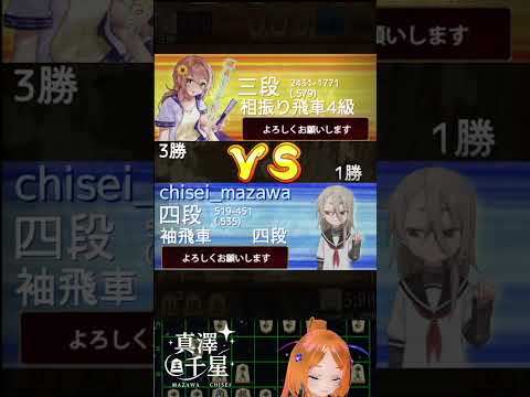 将棋アイドルとスプリント！#1