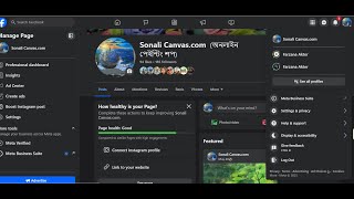 How to change facebook page name