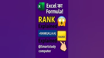 "Excel RANK Formula 📊 Rank Kaise Nikalein Without Sorting | Hindi #shorts " #exceltips #exceltricks