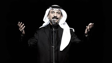 Thumbnail of عبادي الجوهر - إليك قيادي (التسجيل الرسمي) 2005