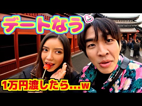 浅草で韓国人の友達と1万円企画！เดทกับคิวเทที่ญี่ปุ่น1วัน!!