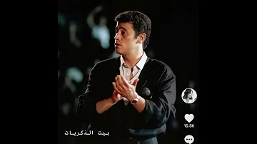 ياقلبي مين يداويك جورج وسوف جورج وسوف اغاني سلطان الطرب 