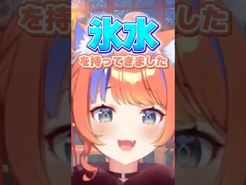 〖ラジオ切り抜き〗深夜テンション✨〖猫屋敷美紅 / にじさんじ〗