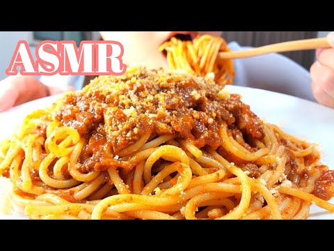 【ASMR 咀嚼音】ミートスパゲティMeat spaghetti【Eating sounds Mukbang】