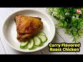 Curry Flavored Roast Chicken Easy Chinese Cooking | BIG Bites MY (Panasonic Cubie)