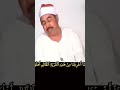 إبداع الشيخ الطبلاوي وهو يتلو سورة النساء المباركة ربنا أخرجنا من هذه القرية
