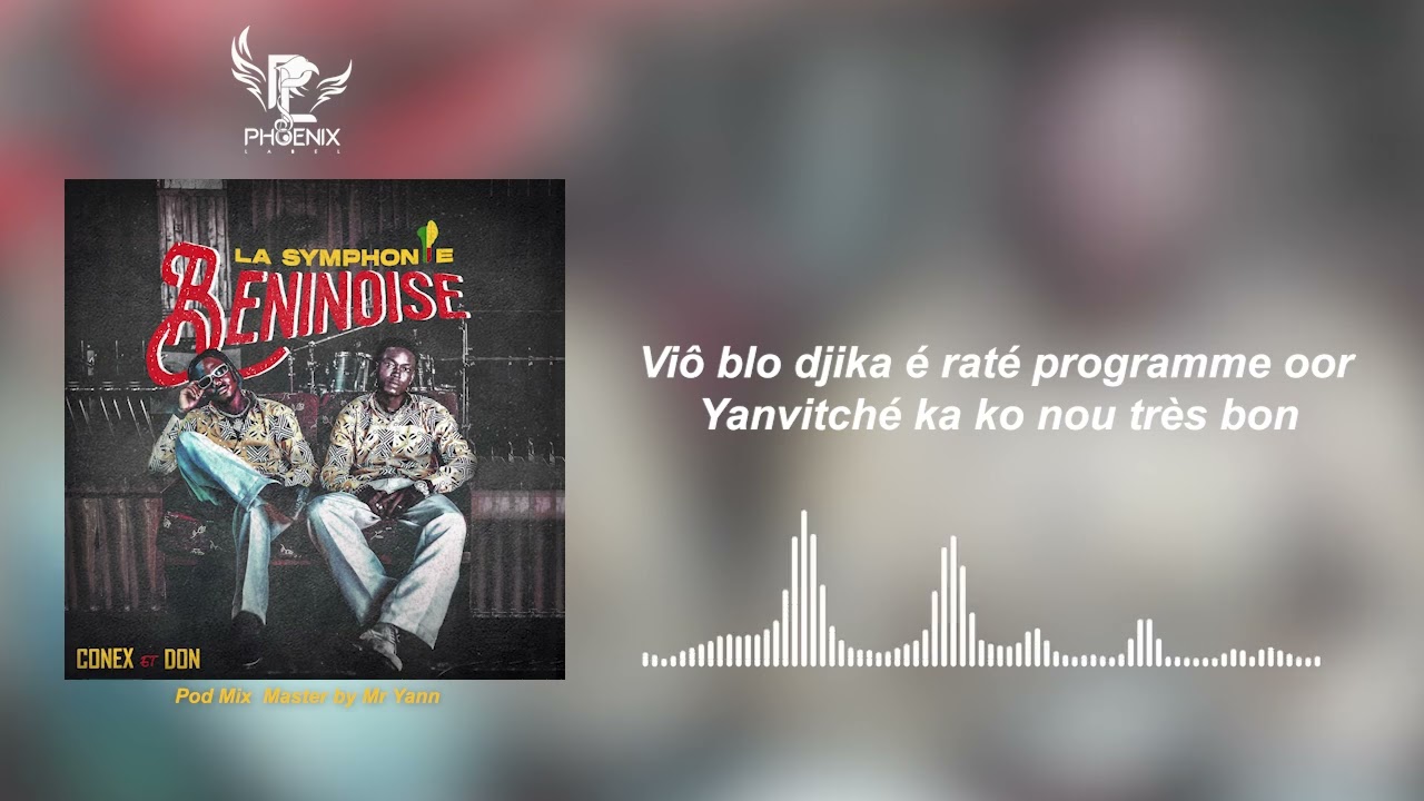 CONEX ET DON   COTE FT VANO BABY LYRICS VIDEO