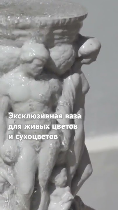 В наличии в 4 оттенках, 10 000₽ Доставка Почтой, СДЭК'ом Самовывоз ...
