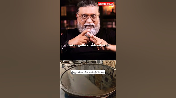 வஞ்சரம் மட்டும் இல்ல நிறைய சுவையான மீன் இருக்கு.#shortvideo #youtubeshorts #trending #Fish fry
