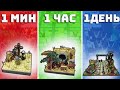 S.T.A.L.K.E.R. | LEGO MOC | Shadows of Chernobyl