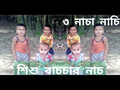 ভিডিও: একটি টিভি সংযোগ সহ নৃত্য মাদুর: 5-6 বছর বয়সী শিশুদের জন্য নাচের মডেলগুলির একটি সংক্ষিপ্ত বিবরণ, দুটি শিশুর জন্য একটি মাদুর নির্বাচন করা