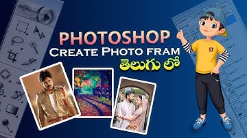 How to Create Photos Frame in photoshop | Episode 7 | MEDIAVISION TELUGU TUTORIALS