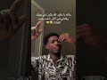 دكان علوي جنب الجزارة أبووفاء دكان علوي جنب الجزارة أبووفاء