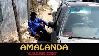 Amalanda DVD