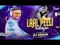 Laal peeli akhiyaan remix  dj varun london  shahid kapoor  kriti s  tanishk b romy  tbmuj