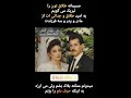 Live زیبا طلاق خواهرت از همسرش قابل درکه ولی منظورت از طلاق از پدر و مادر و بچه هاش چیه و 