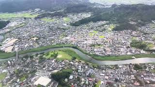 鹿児島空港へ着陸