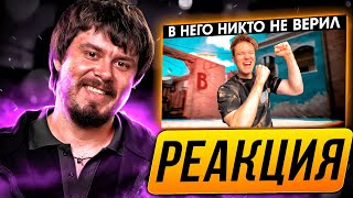 видео: РЕАКЦИЯ ZONER'A НА РОЛИК RACHELR  картинка: РЕАКЦИЯ ZONER'A НА РОЛИК RACHELR