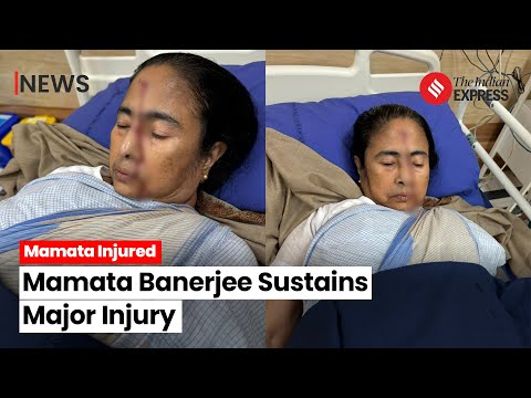 Mamata Banerjee Injured: How Did Bengal CM Mamata Banerjee Sustain Major Injury?