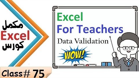 Ms Excel 2010 Full Tutorial Class # 75 in Pashto | Data Validation in Excel Pashto #datavalidation