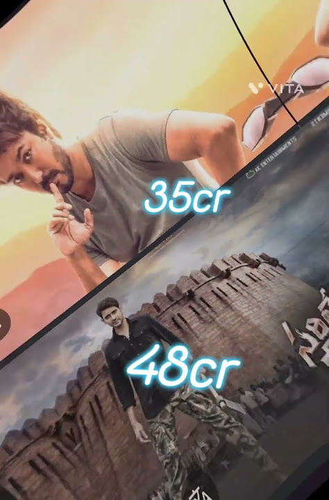 THALAPATHY VIJAY VS MAHESH BABU FIRST' DAY  🌎 WORLD WIDE COLLECTION⚡⚡💥💥🔥💯 #shorts#