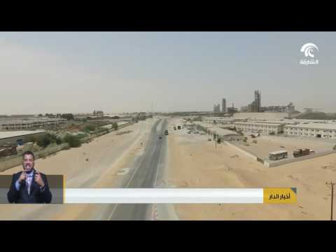 الشارقة لادارة الأصول تبدأ بتسليم أراضي واحة الصجعة الصناعية لأصحابها