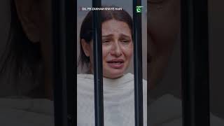 Mei Beqasoor Hun  tubaanwar shorts pakistanidrama viral