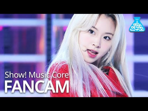 [예능연구소] 트와이스 채영 직캠 'I CAN'T STOP ME' (TWICE CHAEYOUNG FanCam) @Show!MusicCore 201031