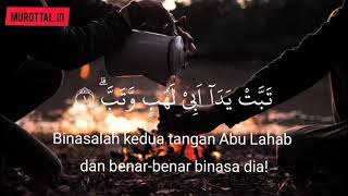 Abu lahab isteri Faisal Rinaldi: