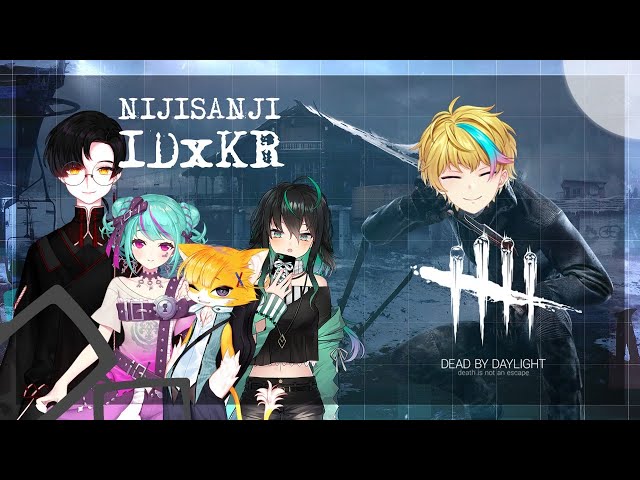 【 Dead by Daylight 】 Collaboration stream: Survival of the fittest. 【 NIJISANJI ID x KR】のサムネイル