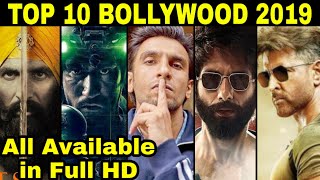 TOP 10 BOLLYWOOD Movies in 2019 | Where to Watch in Full HD?