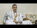 زوجة الناشط اعل ول بكار المعتقل في نواذيبو تكشف ملابسات اعتقاله للمرة الثانية بعد الإفراج عنه لساعات زوجة الناشط اعل ول بكار المعتقل في نواذيبو تكشف ملابسات اعتقاله للمرة الثانية بعد الإفراج عنه لساعات