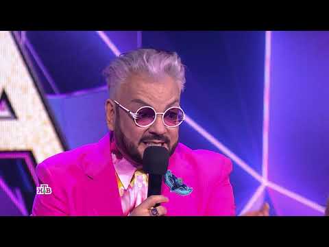 «Маска» Сезон 2