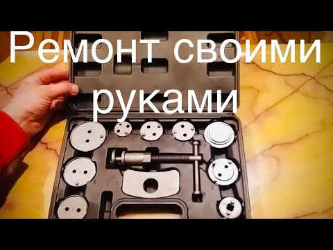 Ремонт тормозных суппортов своими руками