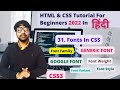 Fonts in CSS | Google Fonts | Html And CSS Tutorial In Hindi #31