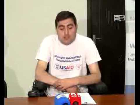 ა/ო  წარმომადგენლები  დისკრიმინაციაზე  საუბრობენ