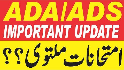 latest update about delay exam ada ads students bzu Multan