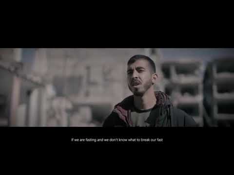 صالح الجعفراوى عذرا رمضان بدون موسيقى Saleh Al Jafarawi Without Music