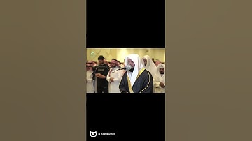 سورة العصر. من صلاة التراويح. القارئ عبدالله العطاوي