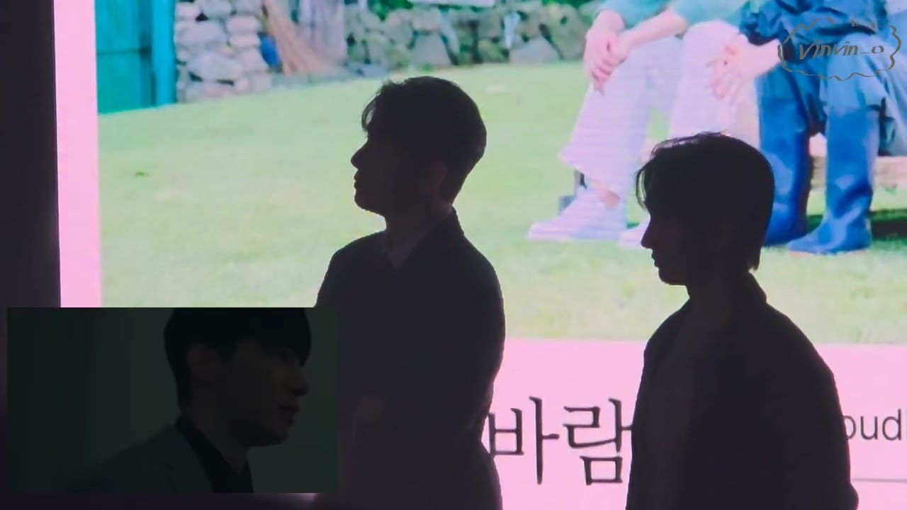 260308 천둥구름비바람 6시 팬미팅 - 정한(리우), 일조(지성)가 뽑은 명장면 보기 / 정리우 F